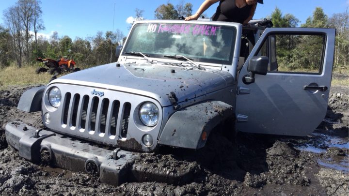 How to Easily Get Unstuck in the Mud